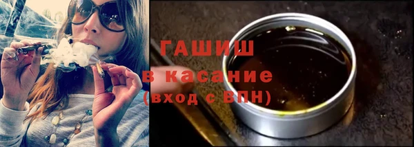 скорость Алзамай