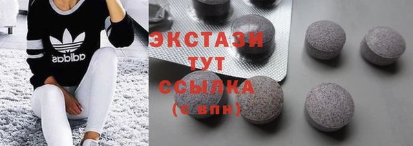 скорость Алзамай