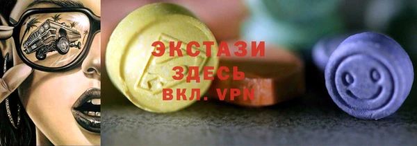 шишки Алексин