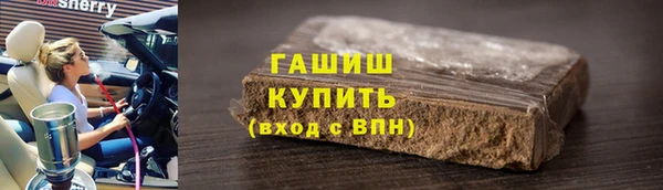 таблы Алексеевка
