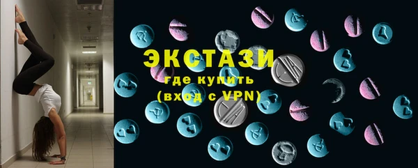 таблы Алексеевка