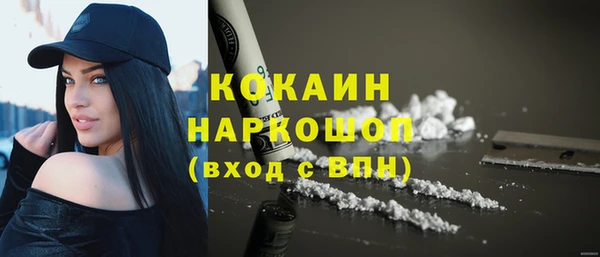 таблы Алексеевка