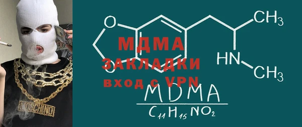 таблы Алексеевка