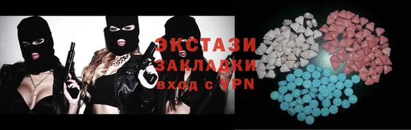 таблы Алексеевка