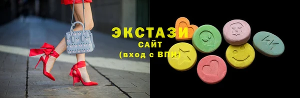 шишки Алексин