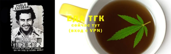 скорость Алзамай
