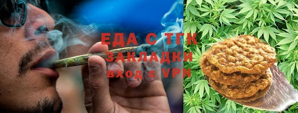 шишки Алексин