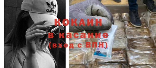 скорость Алзамай