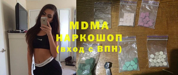 скорость Алзамай
