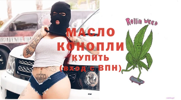 таблы Алексеевка
