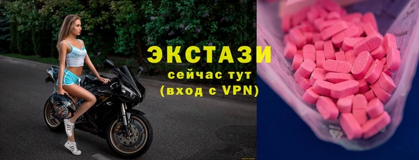 таблы Алексеевка