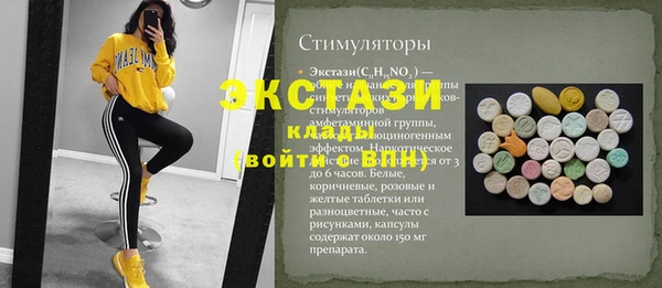 таблы Алексеевка